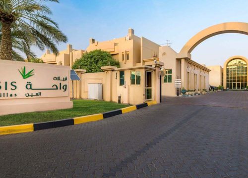 Private-Al Ain Full Day Tour with Lunch & Oasis