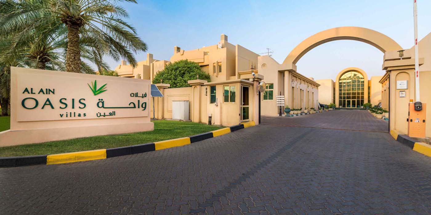 Private-Al Ain Full Day Tour with Lunch & Oasis