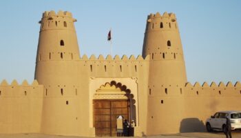 Al Ain Tours
