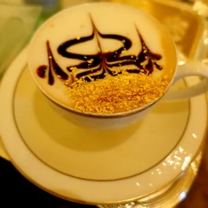 Private-Abu Dhabi Tour with Gold Coffee