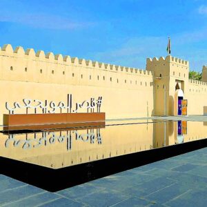 Private-Al Ain Full Day City Tour with Lunch