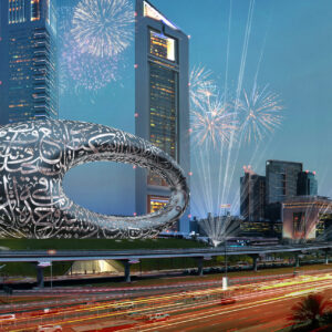 Private-Dubai Half Day Tour