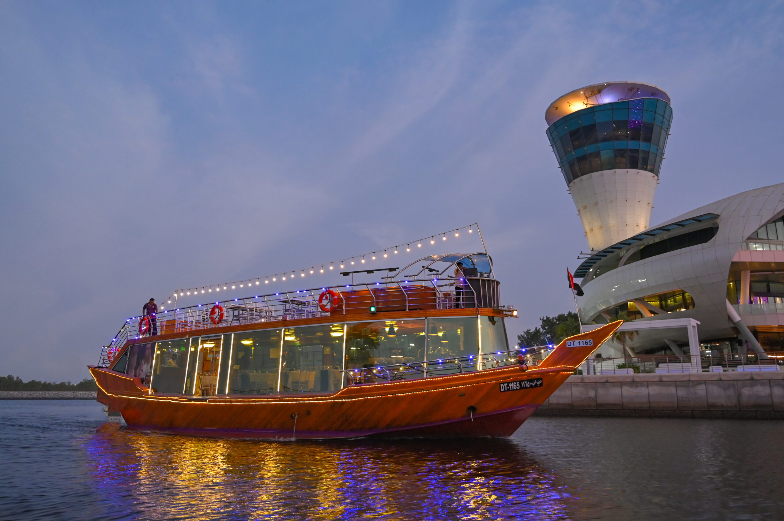 Royal Dinner Cruise at Yas Island